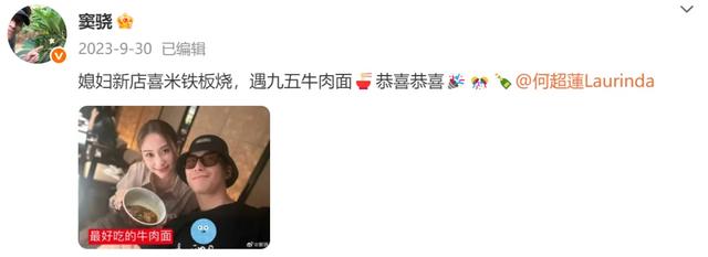 不会吧?恋爱时那么甜,现在也要离婚了?