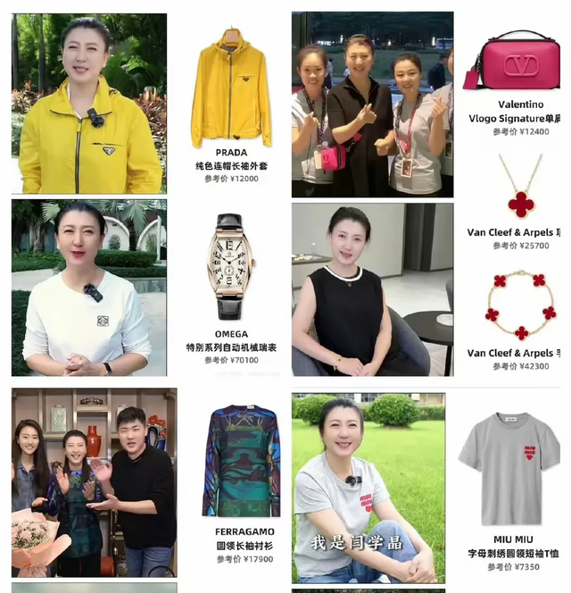 闫学晶风波再升级！一人被行拘，婚变丑闻再被扒	，越扒越荒唐