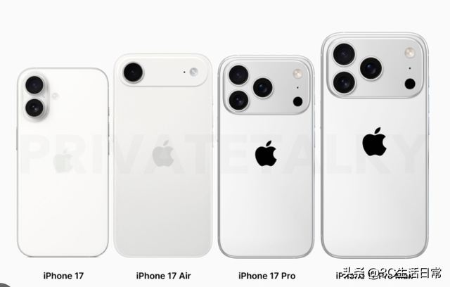 超薄梦想破灭！iPhone Air 销量暴跌 苹果削减产能，或提前停产！