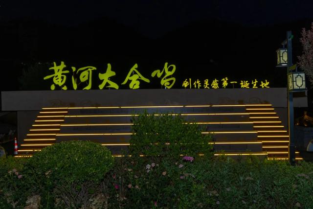 重磅福利!!陕西壶口瀑布诚邀全国教师免费赏壮阔飞瀑