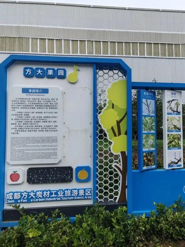 又有景区“升咖”了