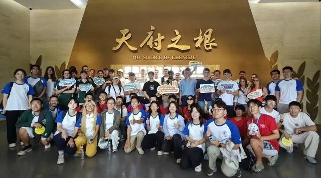 我家门前“津”喜多 | 宝墩遗址，正让世界看见