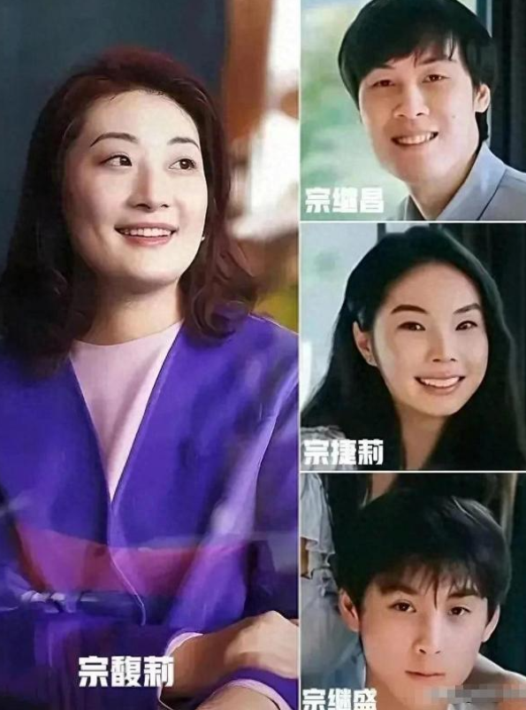 尘埃落定，宗馥莉卸任娃哈哈，把公司拱手让人，宗庆后遗愿要落空