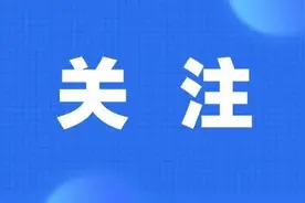 2025年国补领取方法和入口，买手机家电空调冰箱洗衣机电视电脑参与国家补贴的操作教程！图片