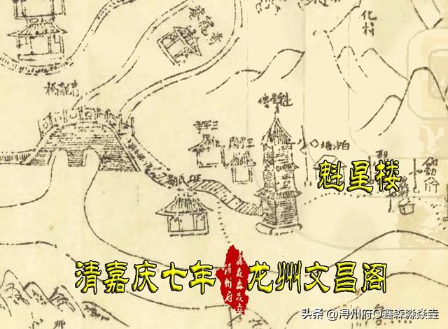 广西人文：被寄予厚望的龙州文昌阁，终是落寞而无奈