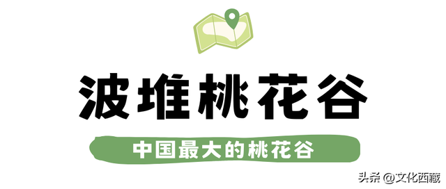 别叫它“中国小瑞士”了！明明这里更美！说“人间仙境”都不为过！