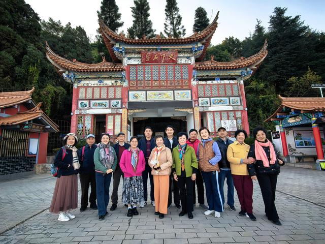 十六天滇境康养行：一程山水暖，一路情谊长