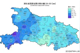 【专家解读】气温历史最高，降水历史最少，解读湖北干旱成因及影响图片