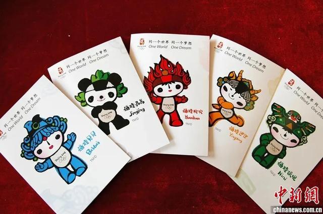 东京奥运亏损500亿，里约奥运亏141亿，那么北京奥运会亏了多少？