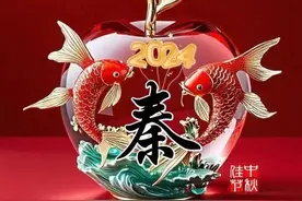 姓氏头像：秦、岳、张、梁、席、鲁、姜、雅、韩、季、许、赵、禇图片