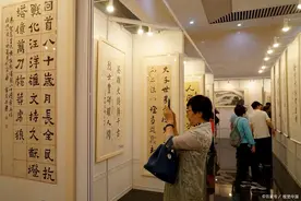 书画院的注册条件图片