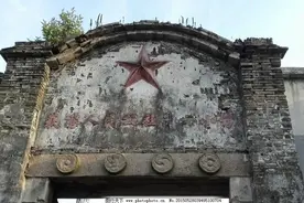 长者记忆中的生产队图片