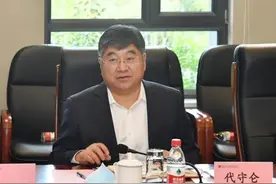 “消失”4个月的市委书记，官宣被查图片