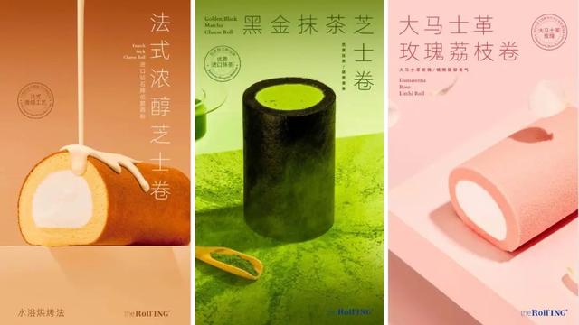 山寨“称王”割韭菜，抄袭暴利何时休？