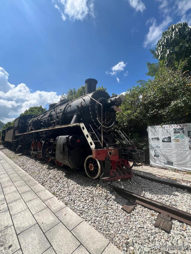 “北江小三峡”浈阳峡