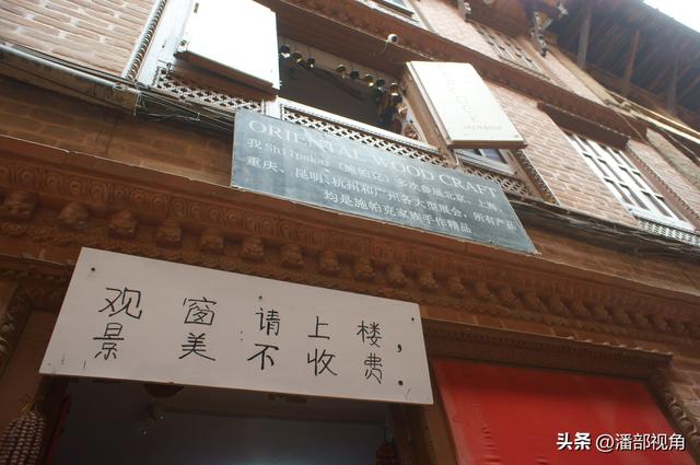 行摄尼泊尔古城 巴德岗，2019年2月