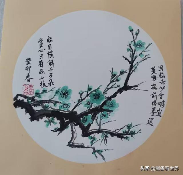 国画之旅十二：画绿梅，学古诗，乐在其中