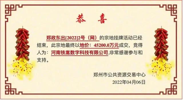 面相早变了！释永信82年旧照曝光，眼长嘴薄脸没肉，一切有迹可循