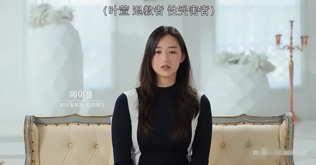 3天曝4个大瓜！李连杰开刀、性侵被公开、故意辱华，个个离谱