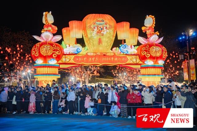 游起来 火起来 潮起来——马年春节上虞文旅市场“开门红”