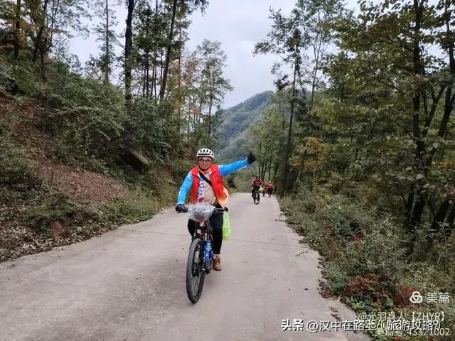 汉中出发骑游米仓山环线，览绝美秋色！