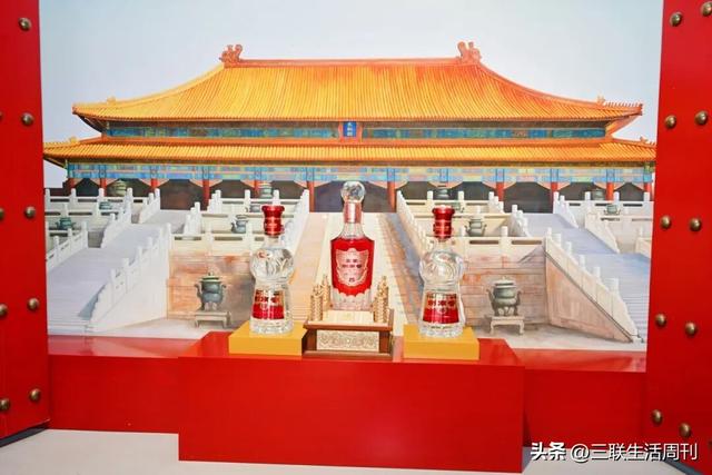 以赛强基×守正创新	，解码剑南春的人才驱动力