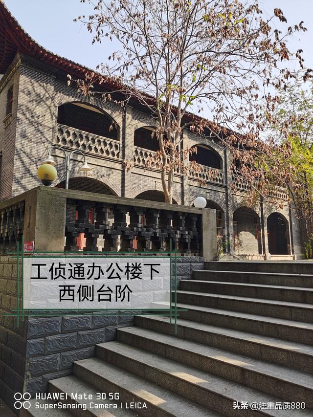 旅游中的幸福事~在这位“战友”保安的帮助下，圆了我故地重游梦