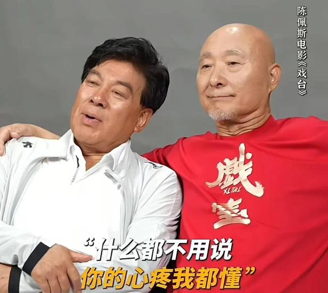 赢麻了，陈佩斯哭了，票房300倍逆袭，朱时茂百万投资可挣了不少