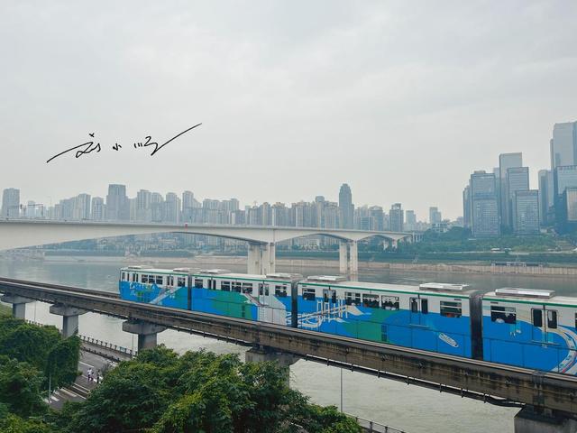 重庆这个“网红打卡点”太匪夷所思！本地人都懵了：到底拍什么？