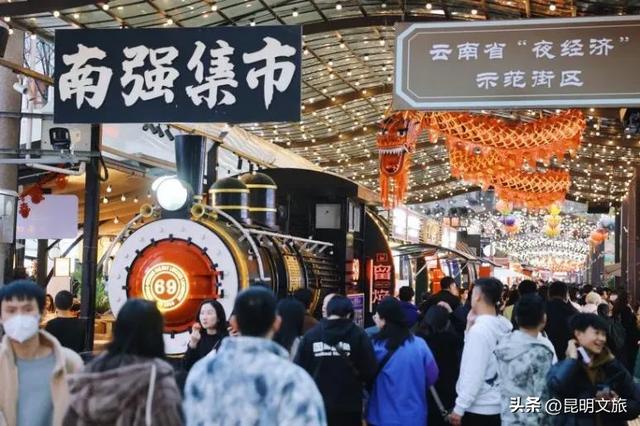 昆明观鸥季大礼包来了!6折打车逛吃联动,美景美食一键解锁~