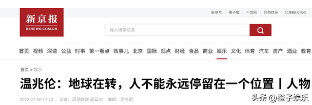 他一婚娶港姐，二婚娶助理，三婚娶小20岁女演员，如今怎样了？