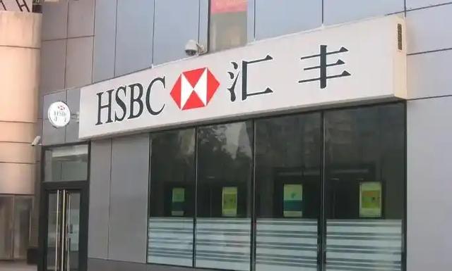 背刺中国，陷害孟晚舟的真凶被挖出来后，如今遭到了哪些报应?