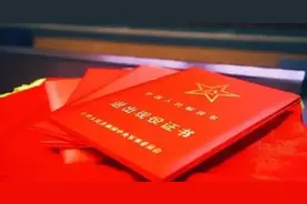 转业安置后悔了，无论滞留，还是辞职，损失都不小图片