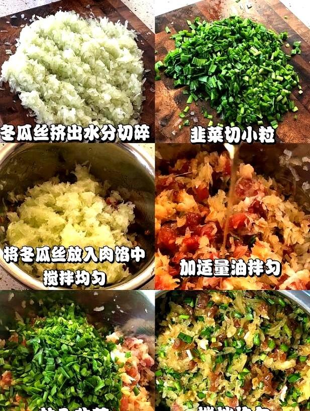 后天入伏饺子就吃这馅。清香鲜嫩又消暑，2块钱买一圈，实惠好吃