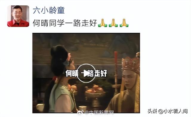 何晴去世细节爆料：十年抗癌失败，父母均患有脑病，一切早有征兆