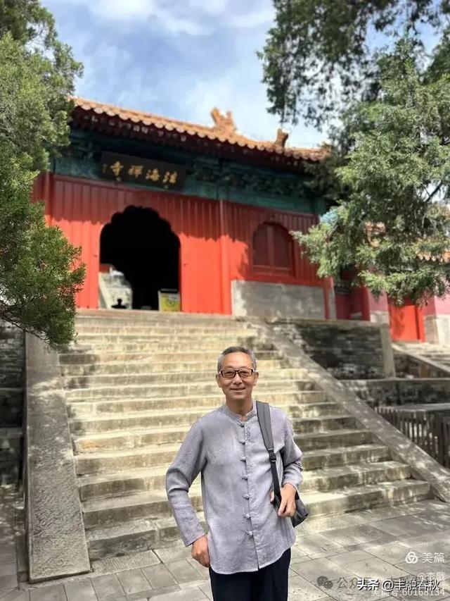 走进北京驼铃古道模式口，感受老舍笔下的京西古道