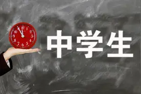 孩子高二了，陪读一年后，我心目中的高中各科难度排名，仅供参考图片