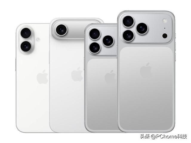 仅Air保留钛金属 iPhone 17系列重回铝合金中框