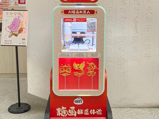 国庆去哪儿？安康博物馆新展+主题活动等你来嗨！