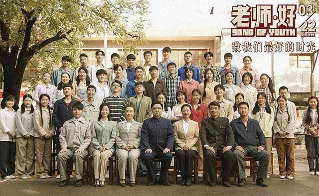 不扒不知道一扒吓一跳！北京60亩马场只是小意思，于谦到底有多壕
