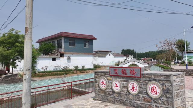 打卡新坐标 玩转肥城市安驾庄