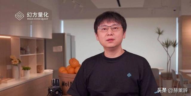 又一企业巨头“暴雷”！三高管腐败套走1.18亿，Deepseek被拖下水