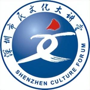 周日预告 | 刘轶：端侧智能大模型，让AI真正为你所用