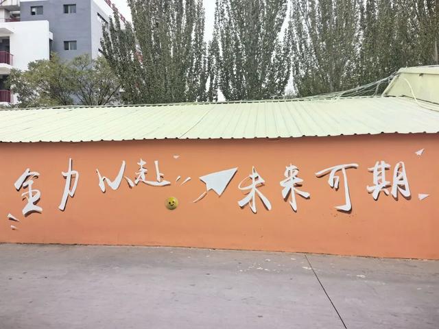 “穿越时光”去打卡！「出片率」100%，我只告诉你→