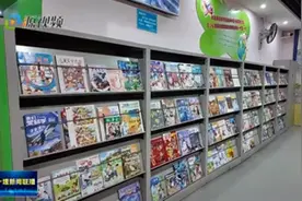春节假期，十堰城区文体场馆活动丰富图片