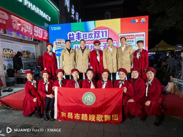 南昌红色旋律燃动社区