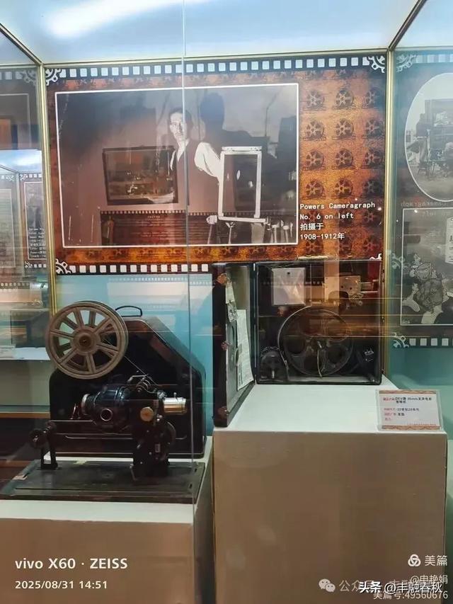 时光的回响：探访北京大戚收音机电影机博物馆｜申艳娟