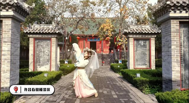 许昌春秋楼的初冬，颜值“封神”了！这波国风美学太出片！