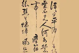 岳飞书法水平真高，草书一绝，领先秦桧，令人敬佩，堪称书法家！图片