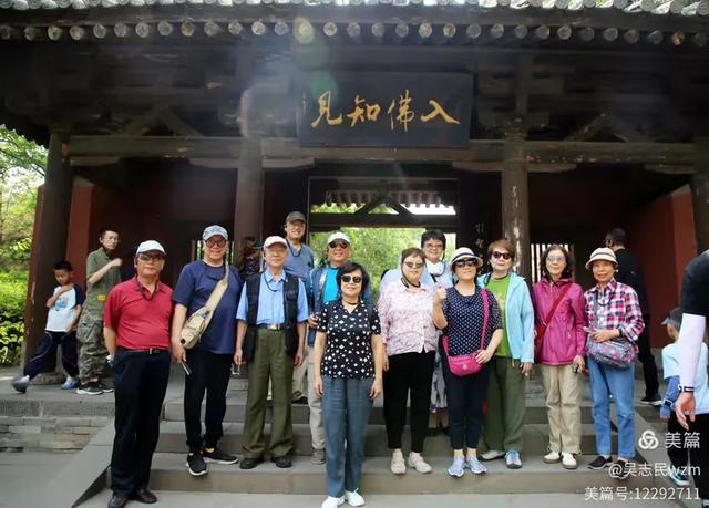 北京开国将军后代合唱走进古城大同，探寻历史足迹，感受文化魅力